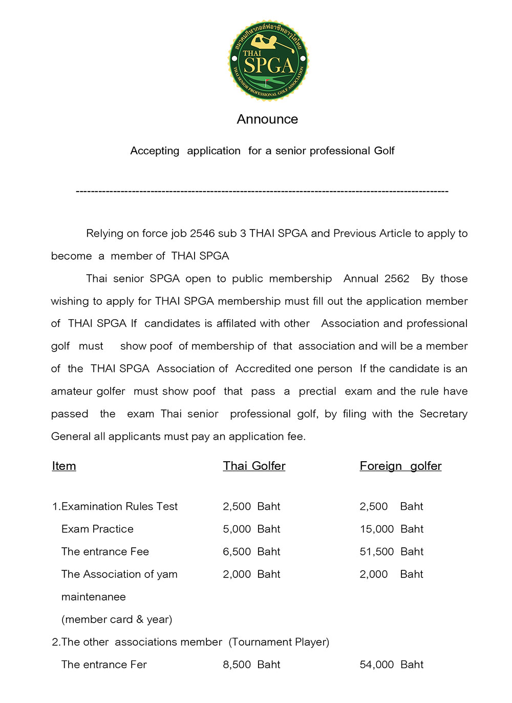 01 2019 10 21 test en