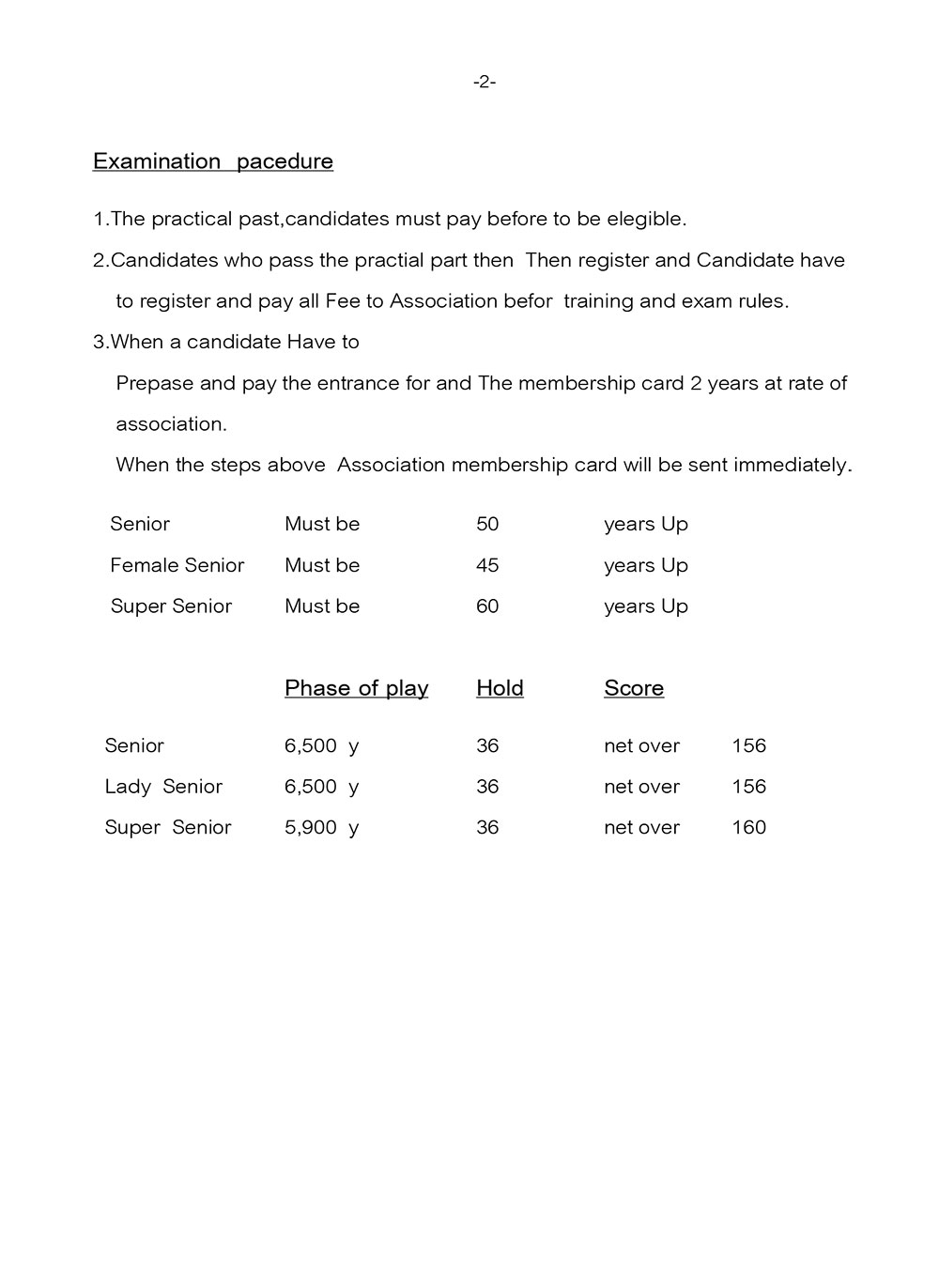 02 2019 10 21 test en