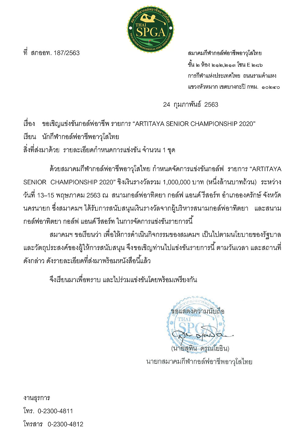 01 thai spga challenge may
