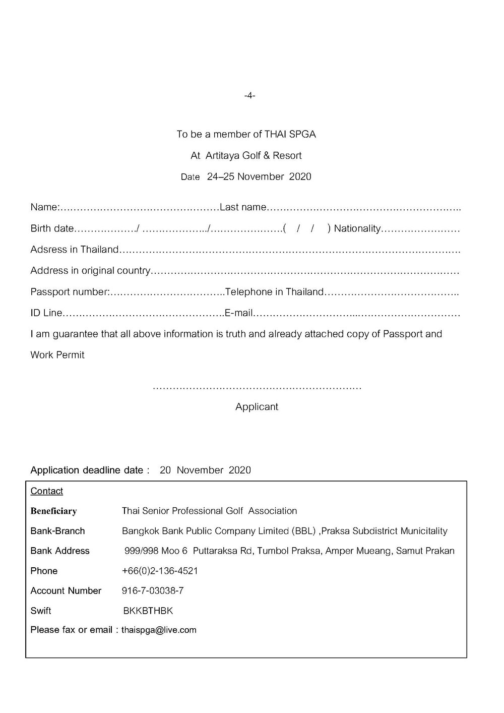 หนงสอสอบภาษาองกฤษ สนามกอลฟอาทตยา Page 4