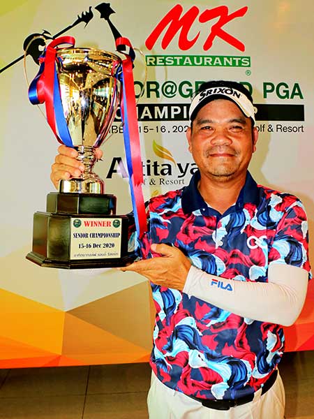 SENION GRAND PGA Chamionship 2020 001