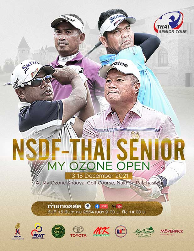 NSDF THAI SENIOR MY OZONE OPEN 800x618
