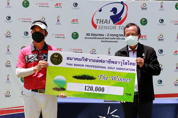 NSDF THAI SENIOR WATERMILL OPEN 675x450
