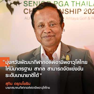 photo400x400