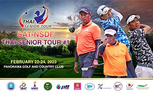 tournament no1