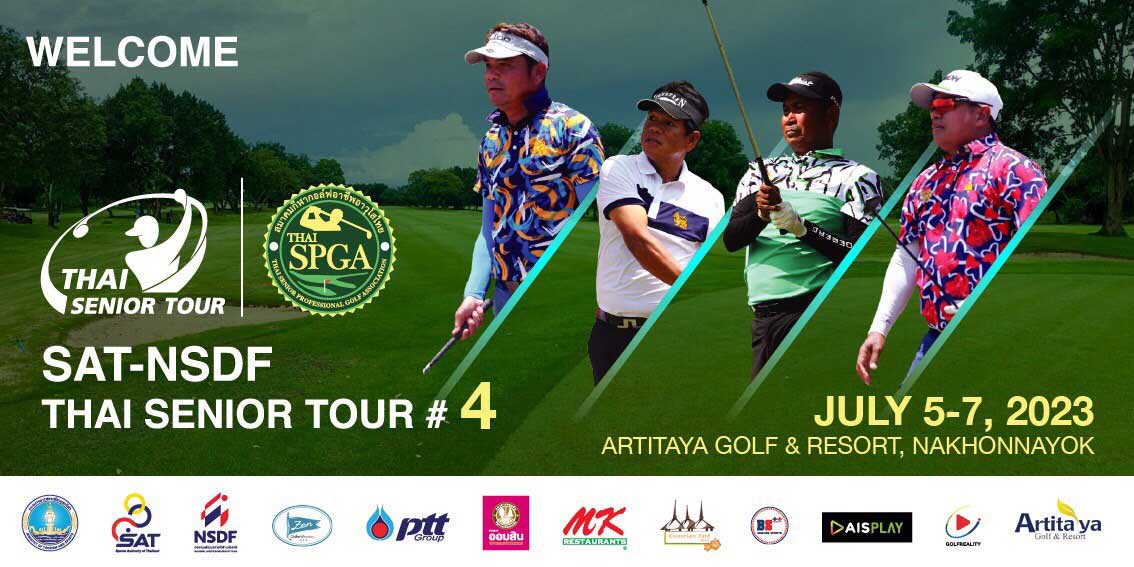 tour 4