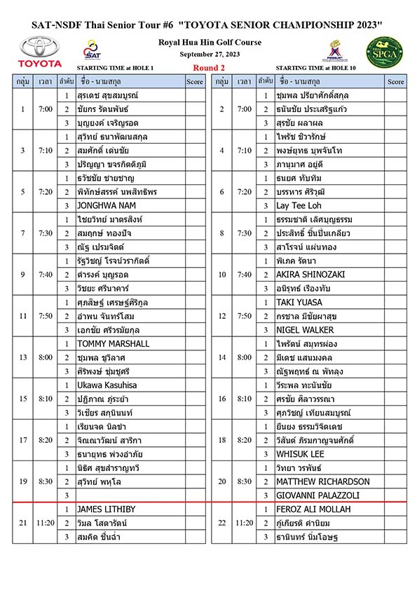 pairing day 2 page 01