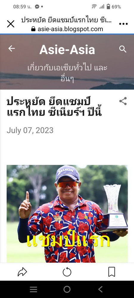 347527 resize