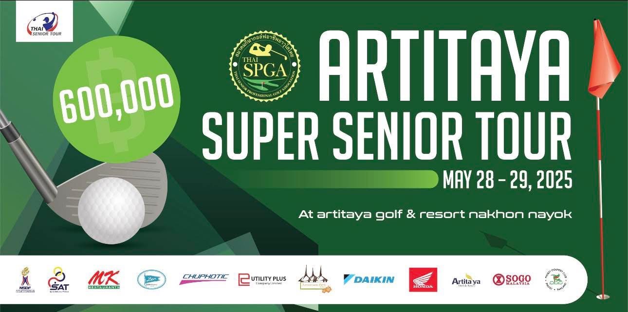 Artitaya super senior tour