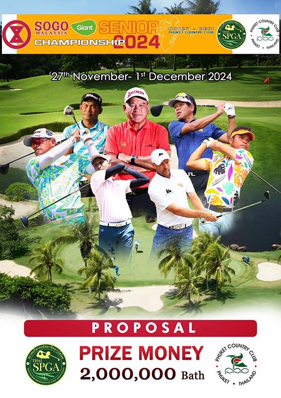SOGO malasia giant senior championship 2024