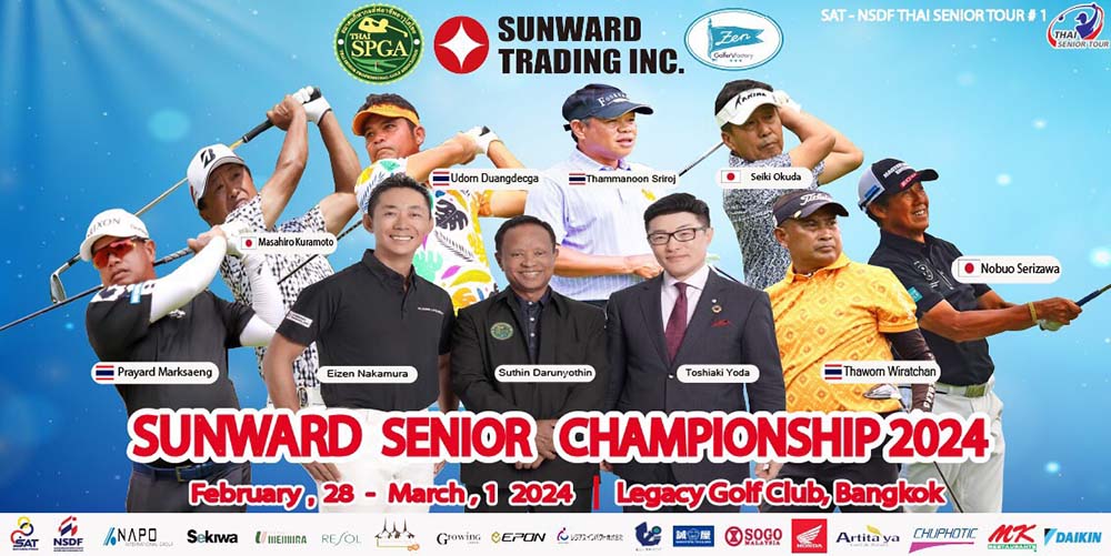 Registration for this tournament is now closedjpg