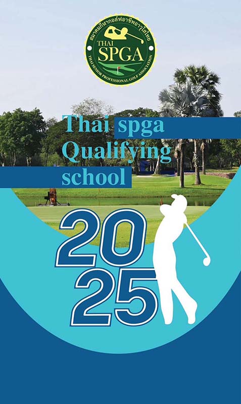 Announce accepting application for a Senior Professional Golf Thai ...