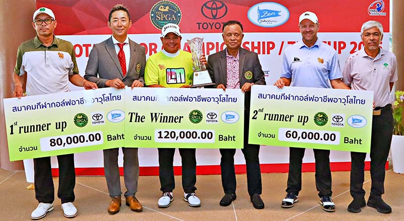 result Toyota senior Championship zen cup 2025 01 1