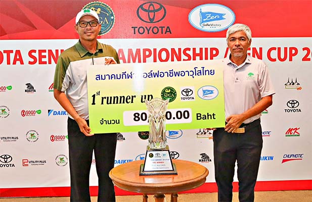 result Toyota senior Championship zen cup 2025 01 2