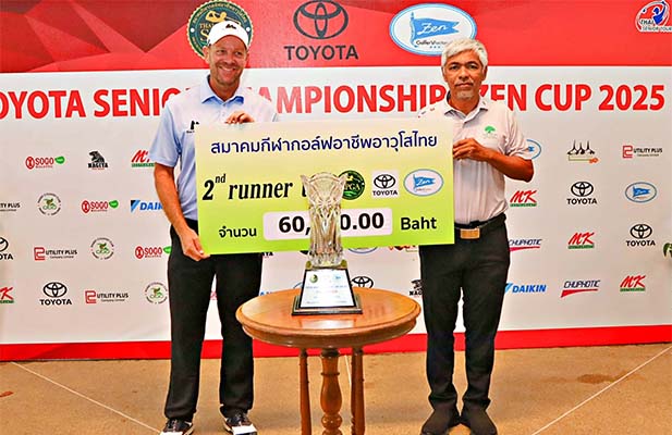result Toyota senior Championship zen cup 2025 01 3