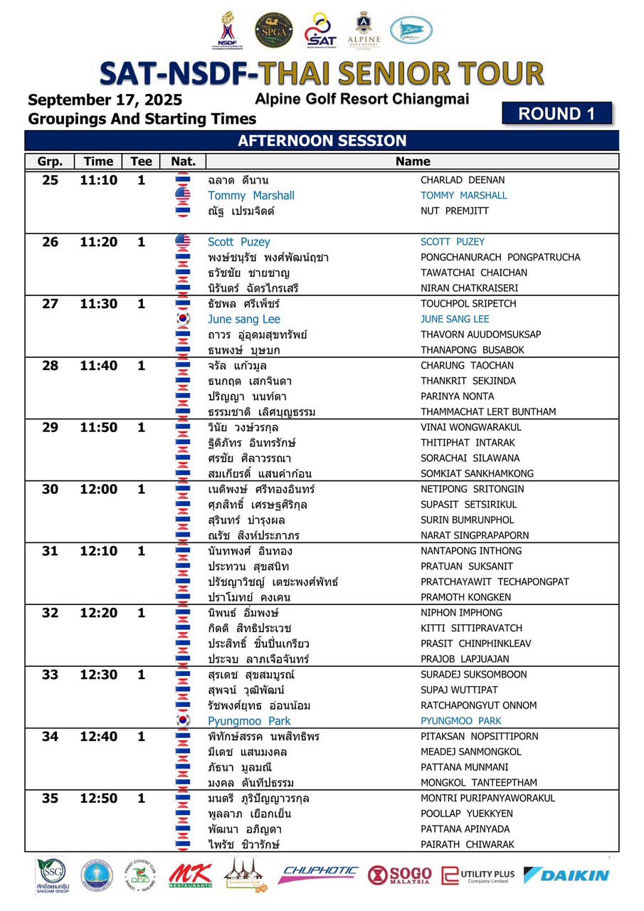 Pairing SAT NSDF THAI SENIOR TOUR 17 09 2025 03