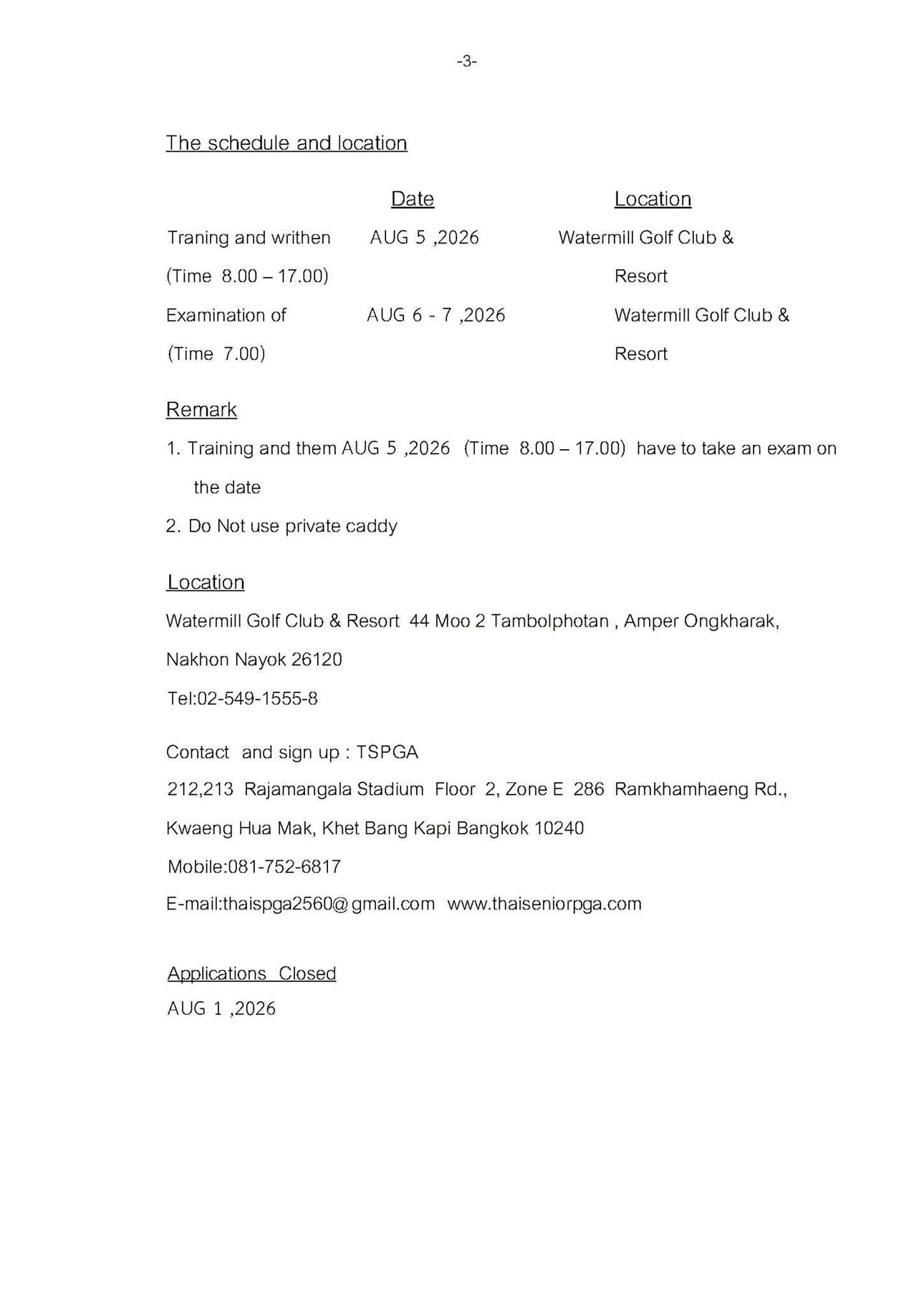 Thai Senior Professional Golf august 2026 11