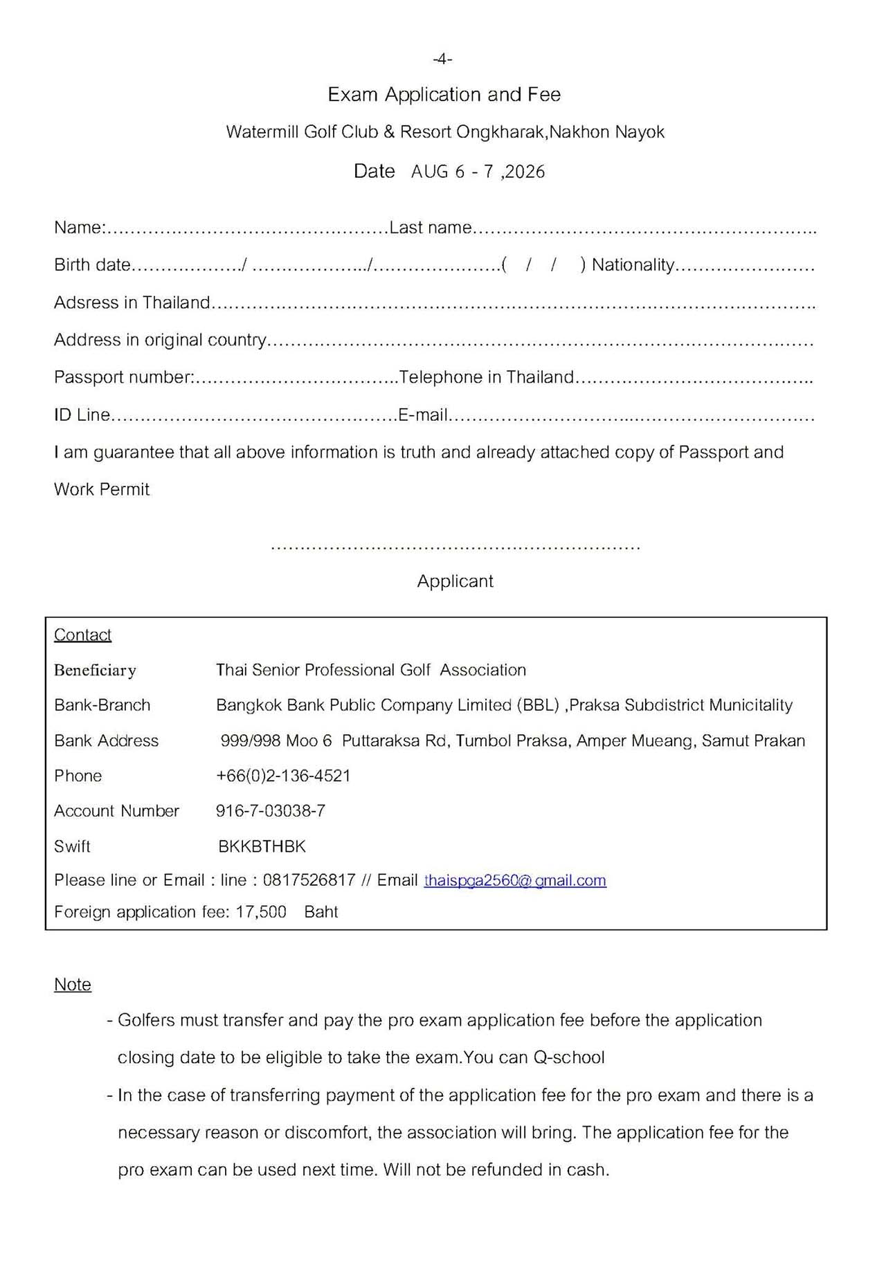 Thai Senior Professional Golf august 2026 12