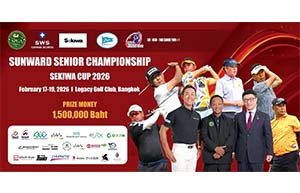 SUNWARD SENIOR CHAMPIONSHIP SEKIWA CUP2026 300x193