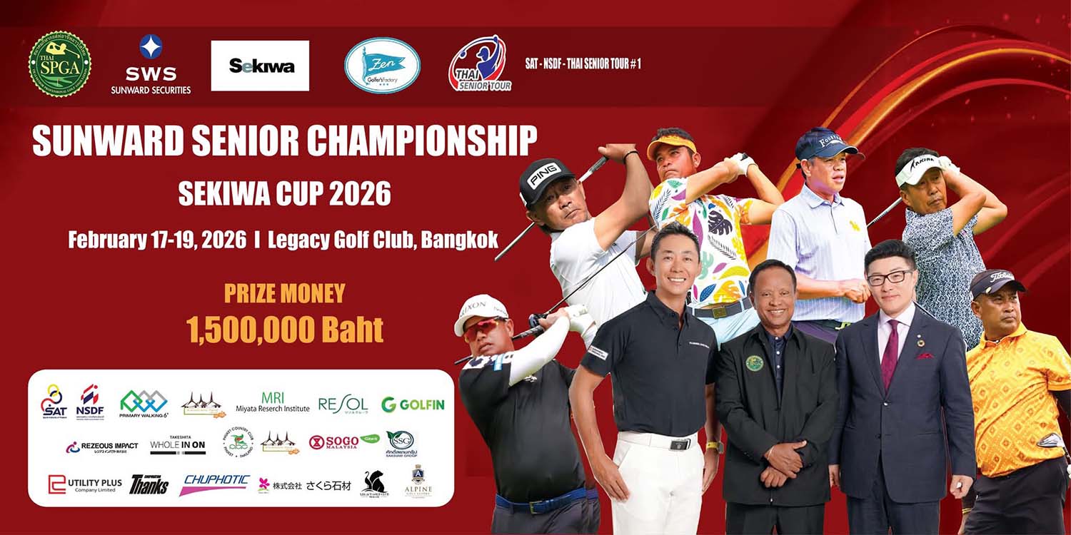 SUNWARD SENIOR CHAMPIONSHIP SEKIWA CUP2026