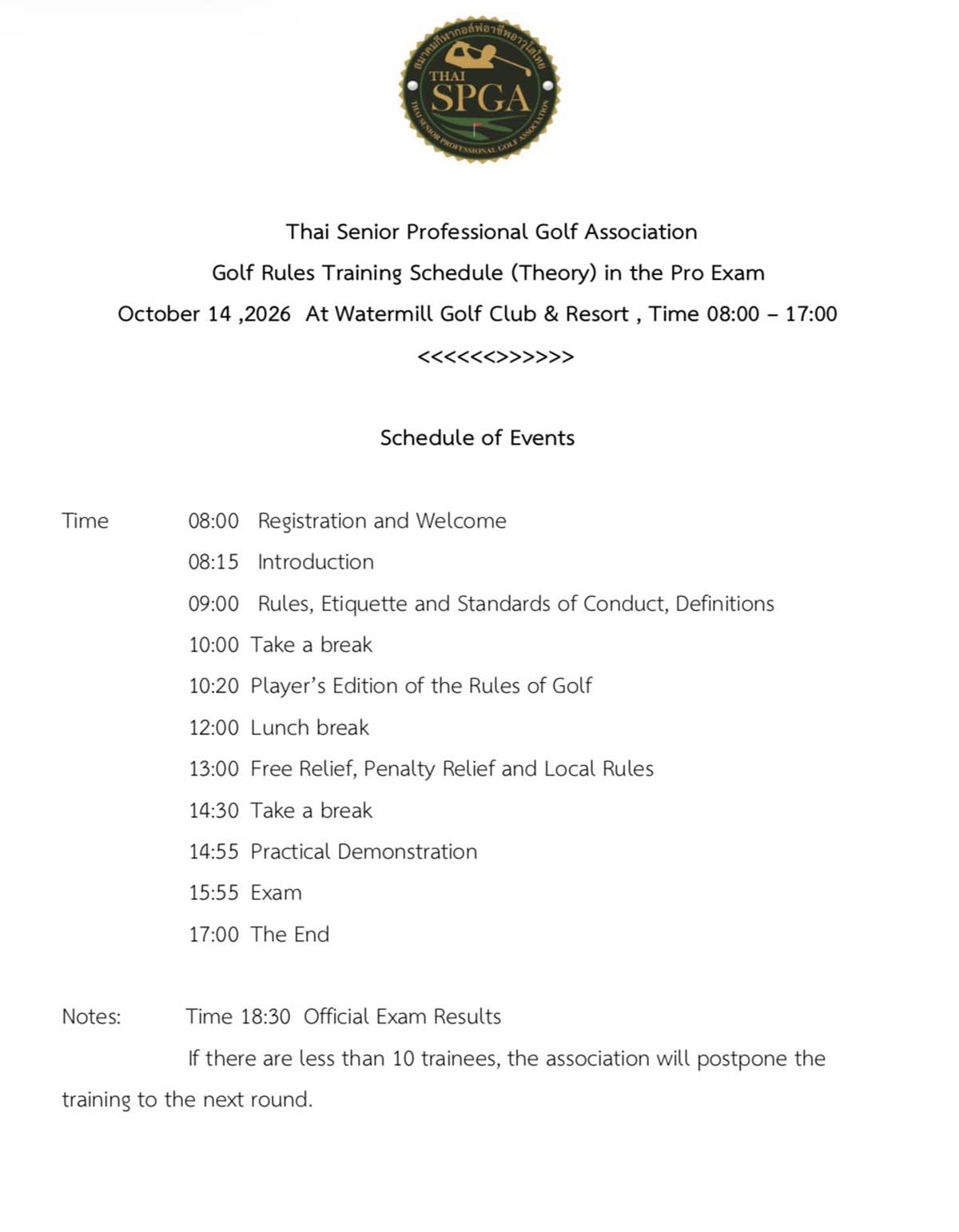 member of the SAT 2026 september 06