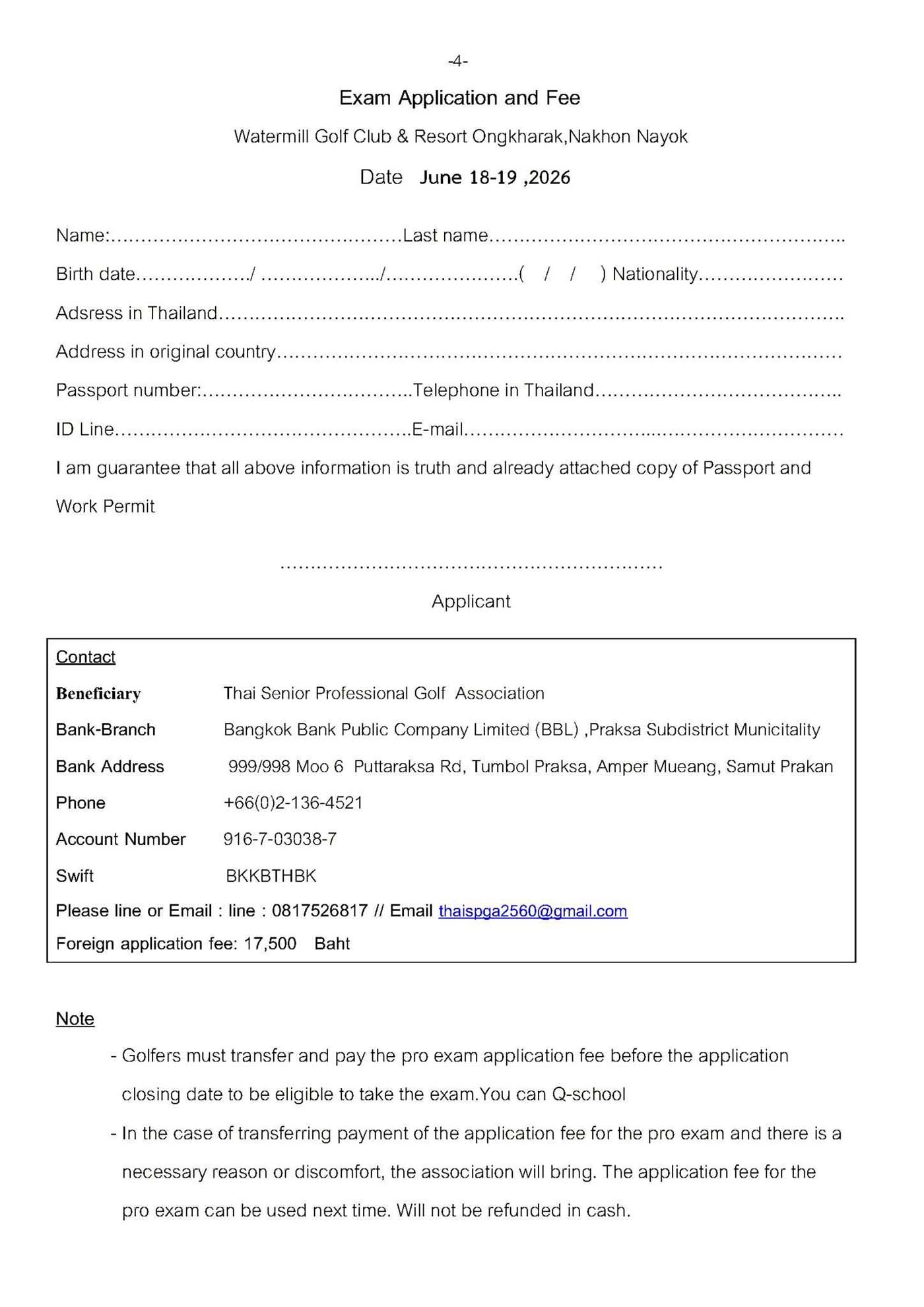 Thai Senior announces member June 01 10