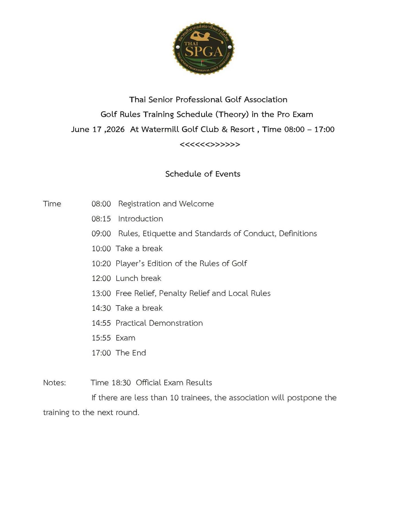Thai Senior announces member June 01 6