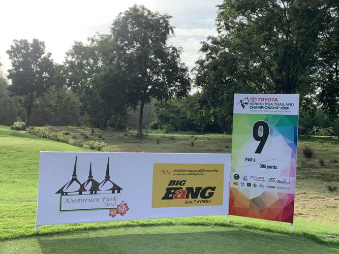 TOYOTASenior_PGA_Thailand_Championship_2020___10