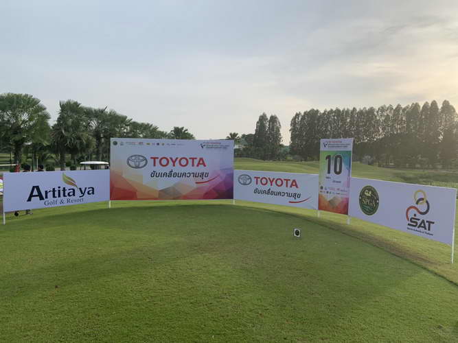 TOYOTASenior_PGA_Thailand_Championship_2020___12
