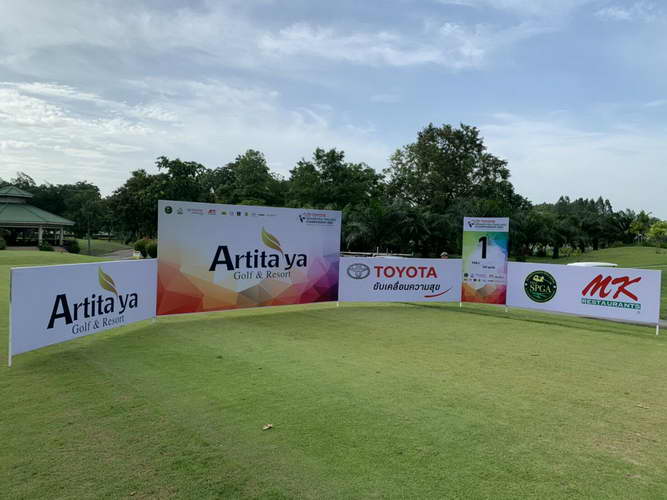 TOYOTASenior_PGA_Thailand_Championship_2020___3