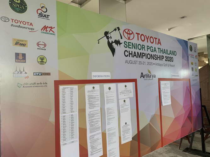 TOYOTASenior_PGA_Thailand_Championship_2020___33
