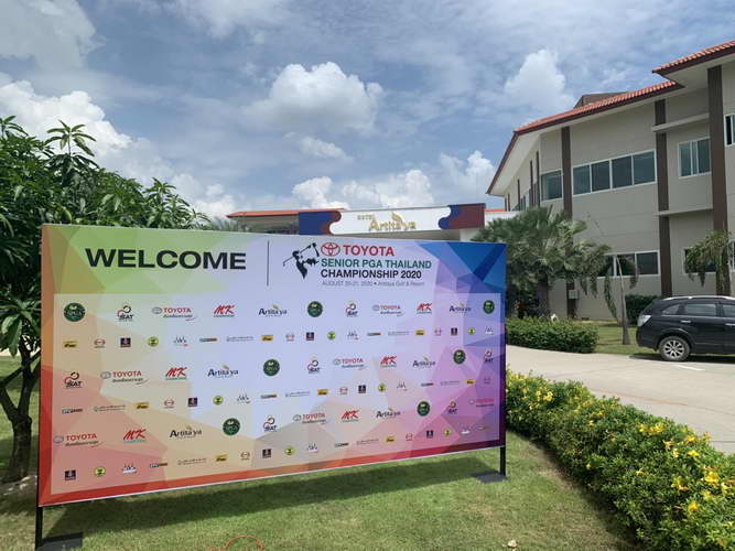 TOYOTASenior_PGA_Thailand_Championship_2020___37
