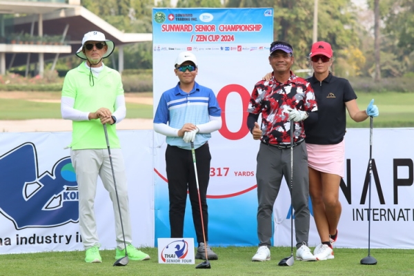 pro-am-01-28-02-2024-25F7211550-8CCE-499E-C129-17165F9B3E25.jpg