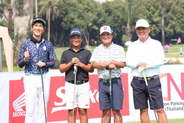 pro-am-01-28-02-2024-301CA4C95D-2FA7-448B-C2B5-862207D5EDAA.jpg