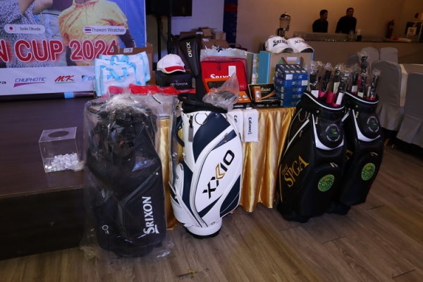 pro-am-01-28-02-2024-33BCE78928-5E07-C7D7-76F6-2B324EDEF80D.jpg