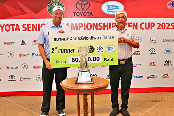 result-toyota-senior-championship-zen-cup-2025-01-36B8A63AF-77F6-1B8C-D519-3921F562CB08.jpg