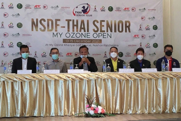 nsdf-thai-senior-my-ozone-open-3CEA4D49C-03AE-2979-B2C9-66A793C68A46.jpg