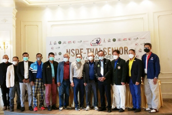 nsdf-thai-senior-my-ozone-open-56055C667-82D6-B379-3B60-51BA2C84DA7E.jpg