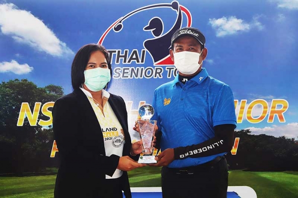 nsdf-thai-senior-panorama-01-800x533FDF22BDF-7329-4D61-166E-644300689638.jpg