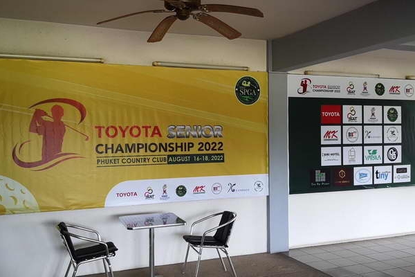 ซีเนียร์-แชมเปี้ยนชิพ-2022-5FCD951D1-B676-F083-1438-22589E2414F6.jpg
