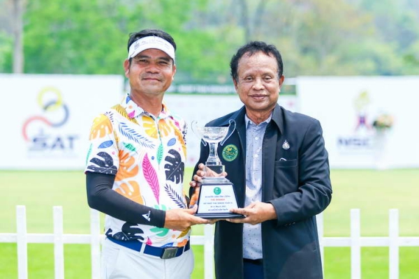 sat-nsdf-thai-senior-tour-2-3244A73C2-6491-53A7-836B-EA98BD7D98B9.jpg