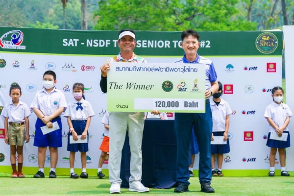 sat-nsdf-thai-senior-tour-2-54881E83D-418D-2E08-BC76-01418B53AC72.jpg