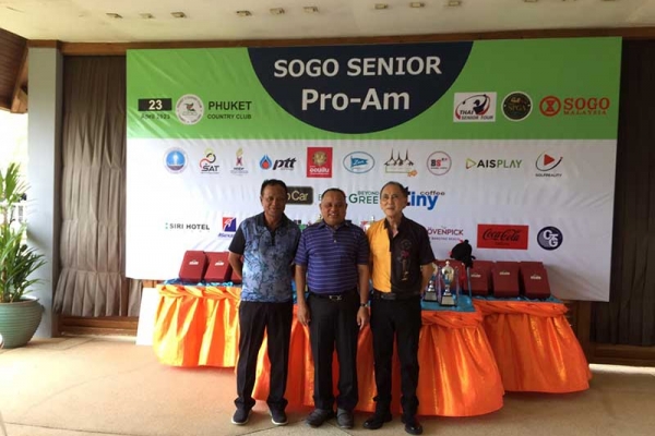 sat-nsdf-thai-senior-tour-3-02EC2C61AF-E954-EC75-6F84-F61001A30370.jpg