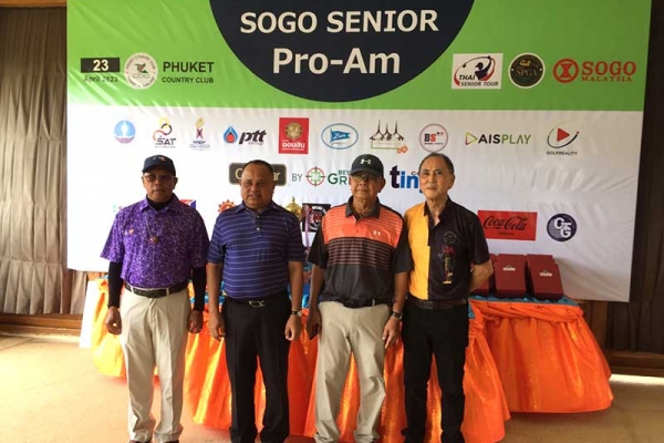 sat-nsdf-thai-senior-tour-3-038119A456-F21C-8B8C-8AAE-C4BCD2B51E84.jpg