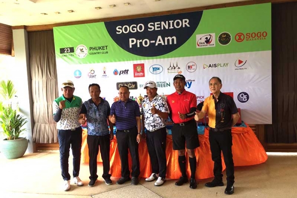 sat-nsdf-thai-senior-tour-3-042D8200A9-6301-E022-6CAC-15F3316F67EA.jpg