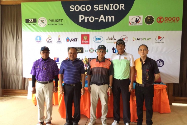 sat-nsdf-thai-senior-tour-3-05048B6966-012B-A1F6-D407-EE7BB3CDCACC.jpg