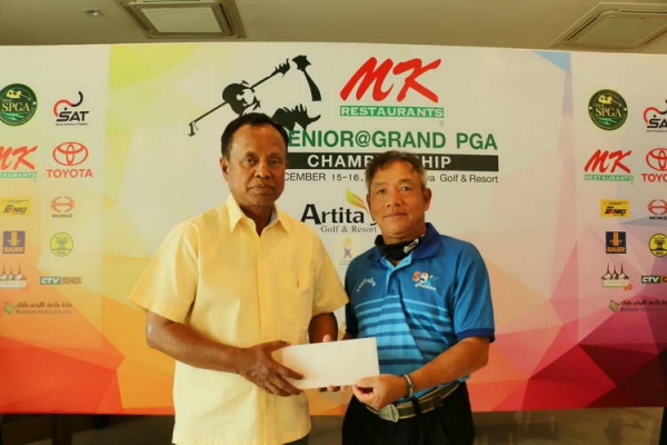 spga-15-16-dec-6AA0DB11B-C84A-E0A6-33CD-88D96C91E080.jpg