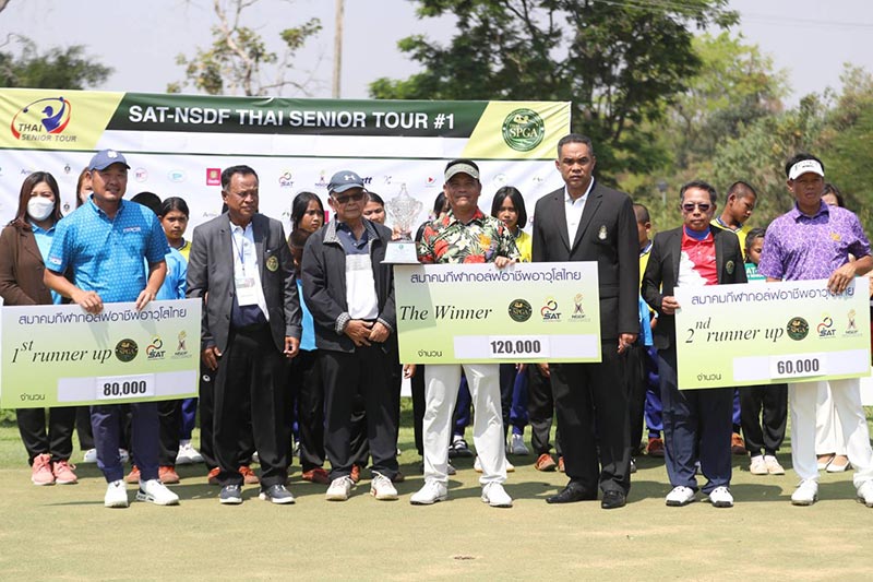 thaiseniorpga udorn playoff 02