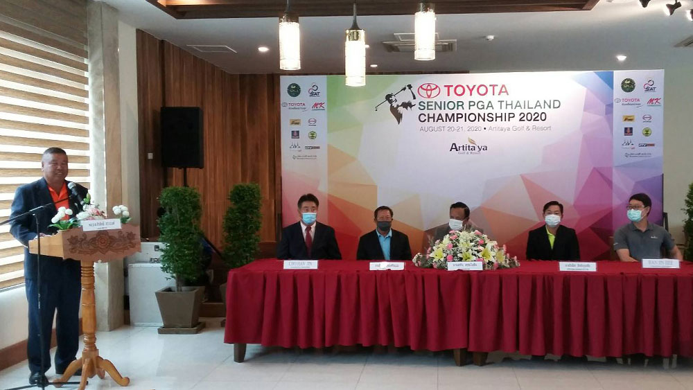 TOYOTASenior PGA Thailand Championship 2020 01