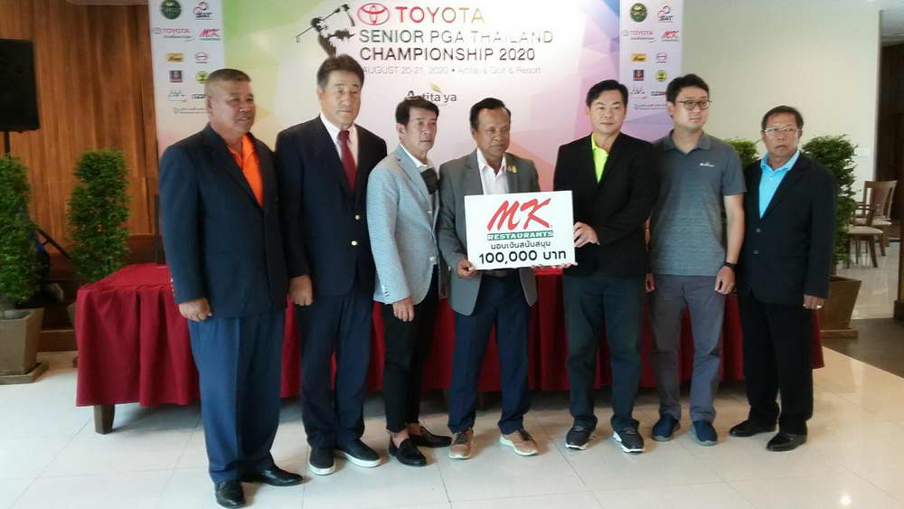 TOYOTASenior PGA Thailand Championship 2020 03